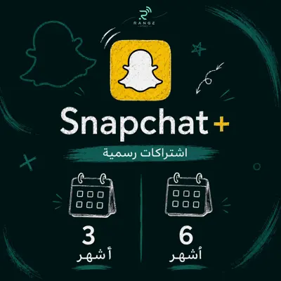 SnapChat +